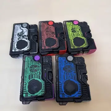 프로그라이즈 키 묶음 판매