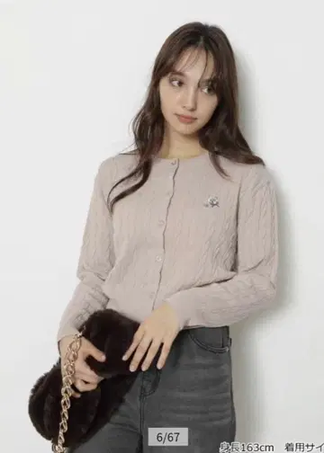 Rirandture mimicat 자수 가디건 핑크