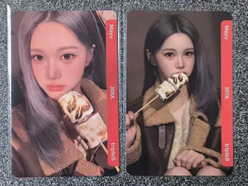 QR 기사용 tripleS Lotte 마유 bb307 bb308 Mayu