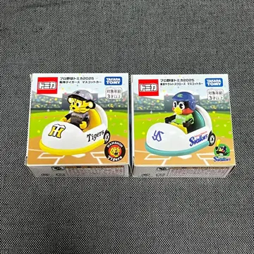 토미카 프로야구 2025 한신 타이거즈 도쿄 야쿠르트 스왈로스