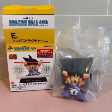 제일복권 드래곤볼 40th E상 만화 스트럭처 손오공