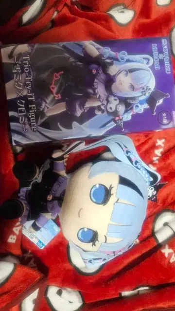 유키 미쿠 x 쿠로미 세트