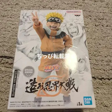 NARUTO 돌풍전 조형 인계대전 피규어 우즈마키 나루토