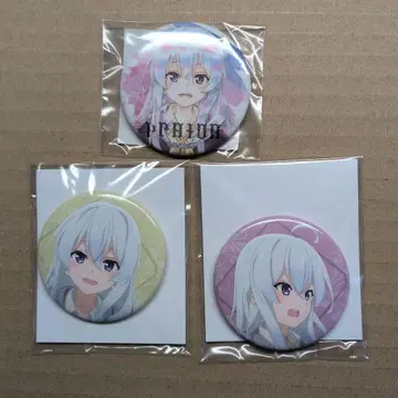 마녀의 여행 일레이나 캔뱃지 3종 세트