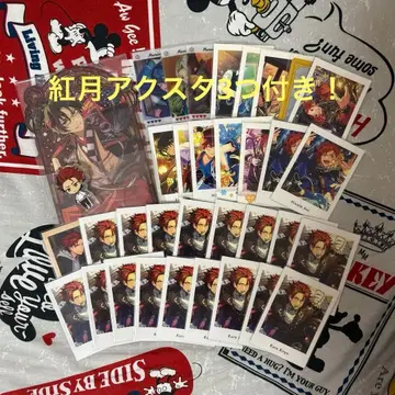 앙상블 스타즈 파샤츠 파샤코레 클리어 카드 묶음 판매