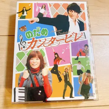 노다메 칸타빌레 드라마 전편 DVD 세트