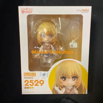어떤 과학의 초전자포 넨도로이드 쇼쿠호 미사키 피규어 2529