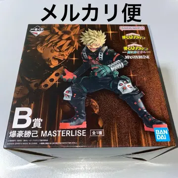 히로아카 바쿠고 카츠키 제일복권 피규어 더 멀리 그 이상 B상