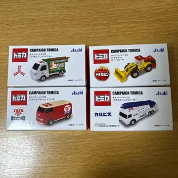 아사히 오리지널 캠페인 토미카 세븐 한정 4종 세트