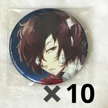 문호 스트레이독스 다자이 오사무 novels 캔뱃지 10개