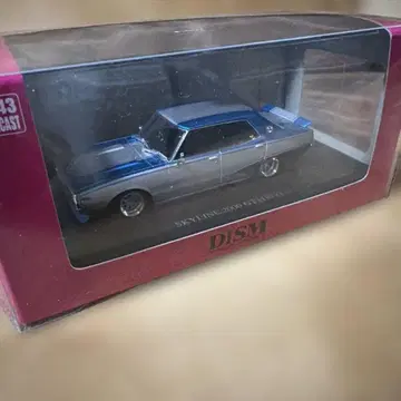 1/43 요메리 알루미늄 휠 사양