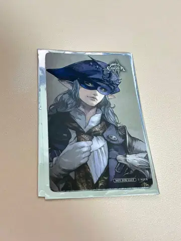 에오르제아 카페 직업 마그넷 시트 에오카페 청마도사