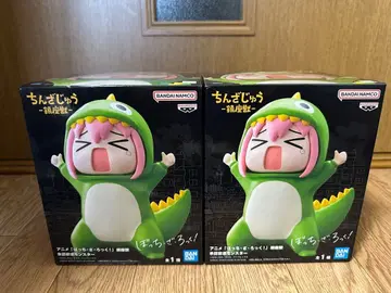 봇치 더 록 진자수 승인욕구 몬스터 피규어 세트