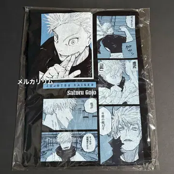 주술회전 생일 벌스데이 2025 빅 실루엣 T셔츠 고죠 사토루