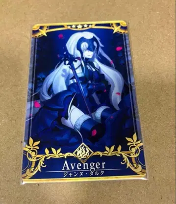 fgoac 잔느 알타 최종 재림 노멀