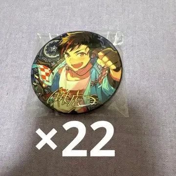 나구로 테토라 빛 캔뱃지