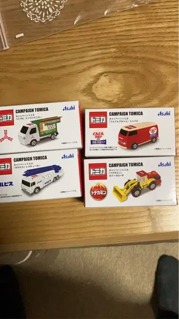 캠페인 토미카 4개 세트