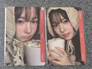 QR 기사용 tripleS Lotte 하영 bb307 bb308