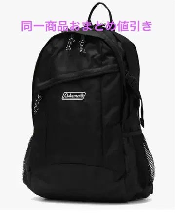 콜맨 15L 블랙 백팩