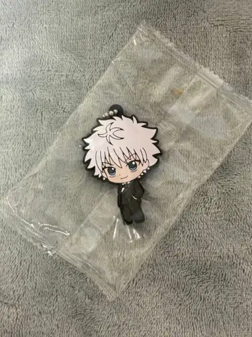 헌터헌터 키루아 고무 키홀더