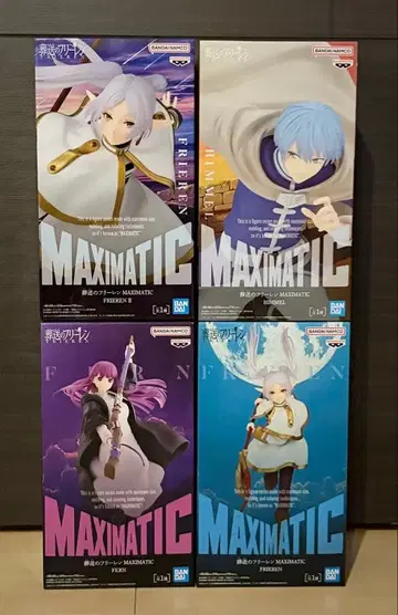 장송의 프리렌 MAXIMATIC 프리렌 힘멜 페른 피규어