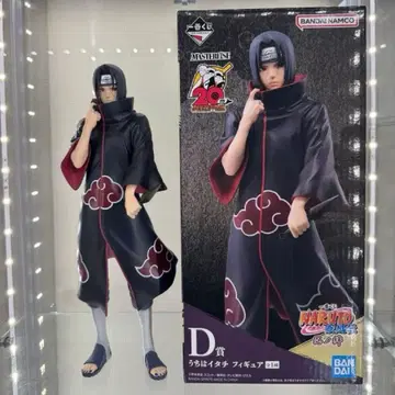 NARUTO 우치하 이타치 제일복권 D상 받침대 없음