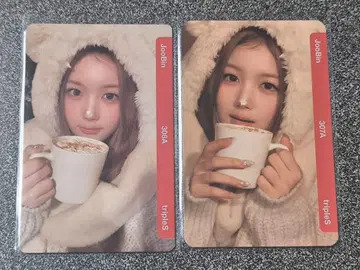 QR 기사용 tripleS Lotte 주빈 bb307 bb308