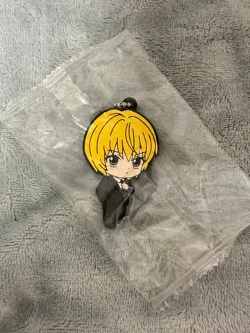 헌터헌터 크라피카 고무 키 홀더