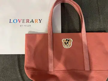 FEILER 페이러 올드 테디 토트 핑크 대 LL 와펜 토트