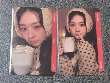 QR 기사용 tripleS Lotte 스민 bb307 bb308