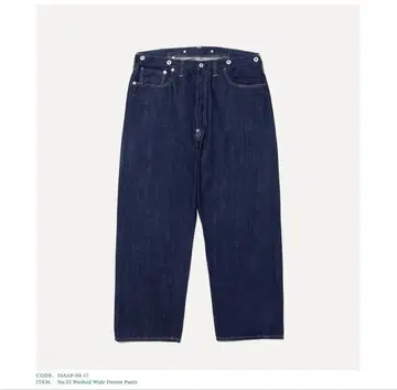 A.PRESSE No.22 Washed Wide Denim Pants