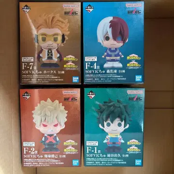 제일복권 나의 히어로 아카데미아 이어지는 마음 F상 4점 세트 덤 포함