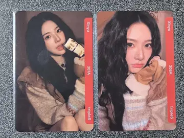 QR 기사용 tripleS Lotte 신위 bb307 bb308