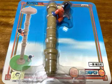 드래곤볼 제일복권 카린탑 펜