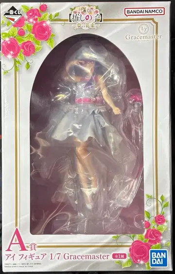 제일복권 최애의 아이 꿈의 꽃다발 A상 아이 피규어