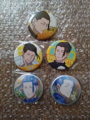 주술회전 회옥 옥절 게토 스구루 캔뱃지 5종 세트
