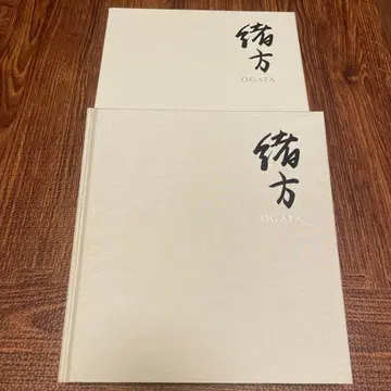 오가타 야슈와 요리