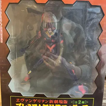에반게리온 신극장판 프리미엄 초호기 피규어