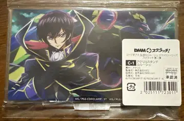 코드기어스 반역의 를르슈 dmm 스크래치 아크릴 스탠드 를르슈