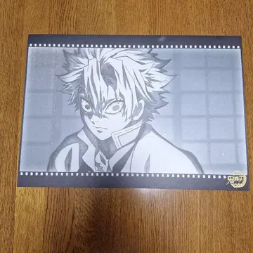 귀멸의 칼날 기둥 회의편 극장 다이닝 런치 시나즈가와 사네미