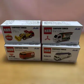 토미카 Asahi 미니카 4대 세트