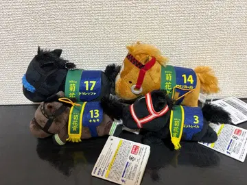 서러브레드 컬렉션 국화상마 세트 판매