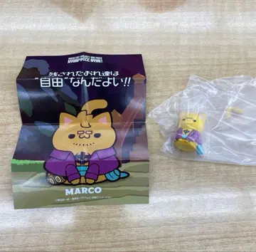 원피스 냥피스 와노쿠니 마르코