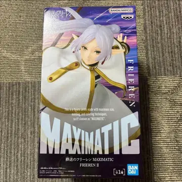 장송의 프리렌 MAXMATIC 피규어