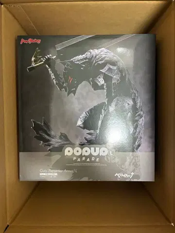 POP UP PARADE 갓츠 [광전사의 갑옷] L size