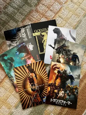 영화 팜플렛 세트 신 고질라 트랜스포머 원더우먼 등