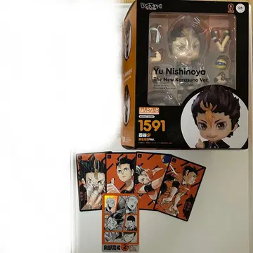 하이큐 니시노야 유우 넨도로이드 응원 카드 세트