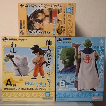 제일복권 드래곤볼 EX 구름 위의 신전 3종 세트