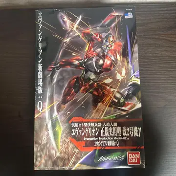 에반게리온 2호기 피규어 BANDAI