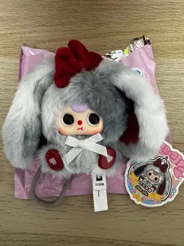 babythree Alice rabbit